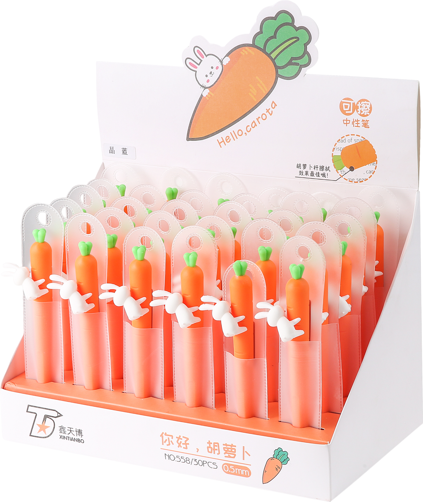 TB-558 Carrot Bunny Erasable Gel Pen