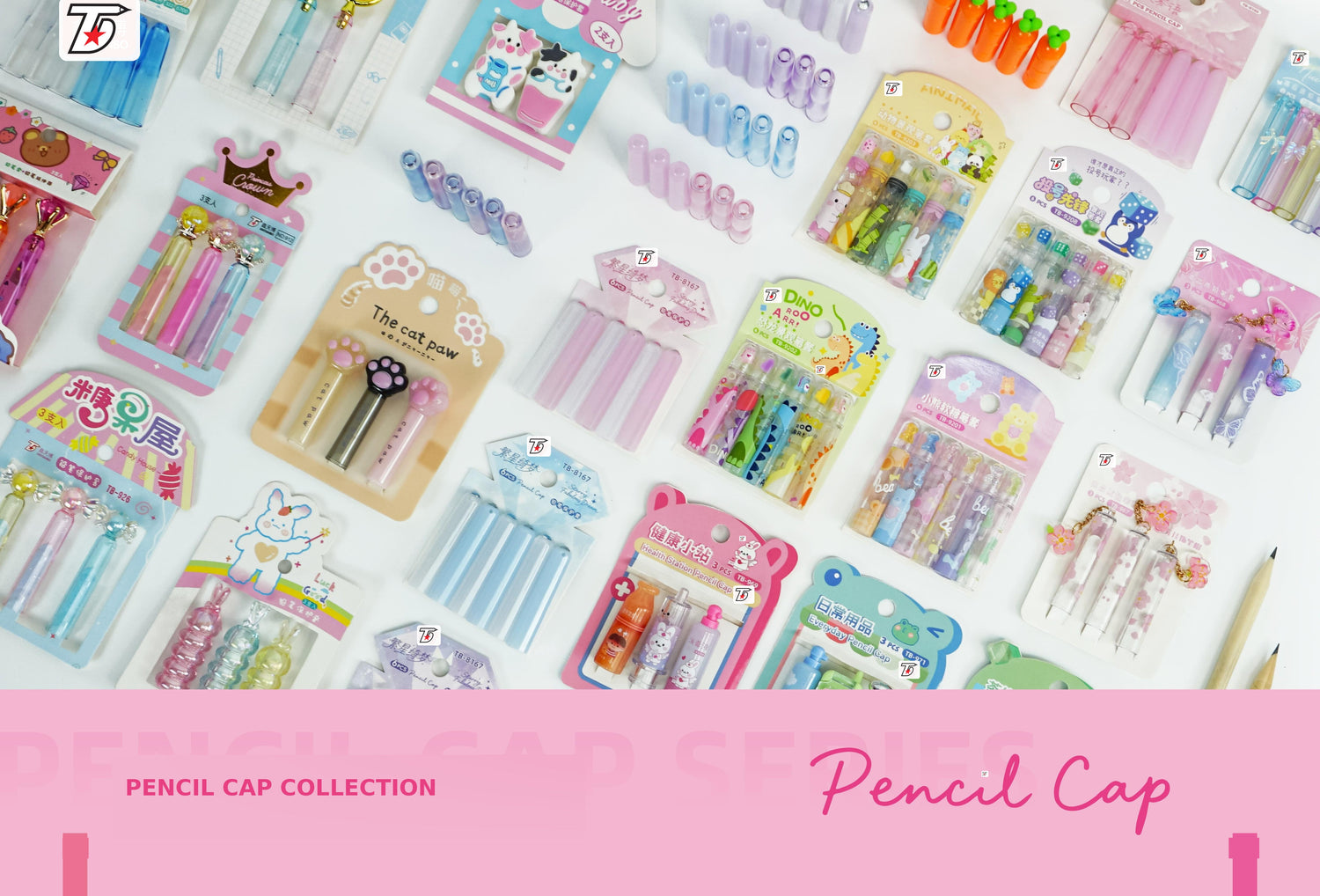 Pencil Caps