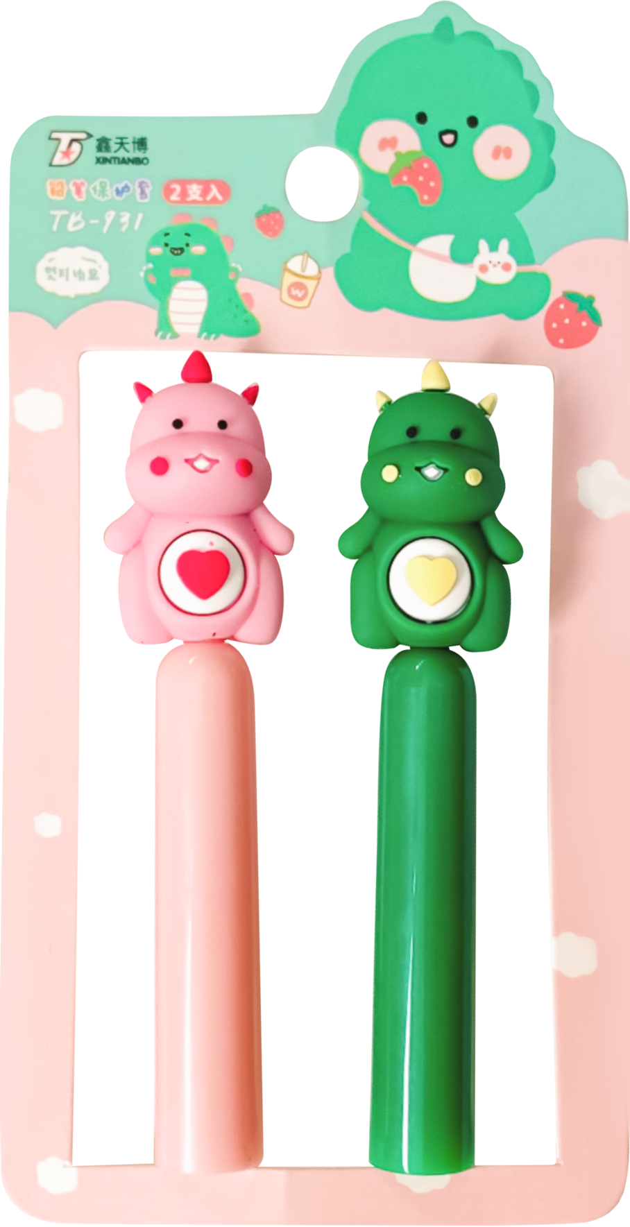 Little Dinosaur  Pencil cap