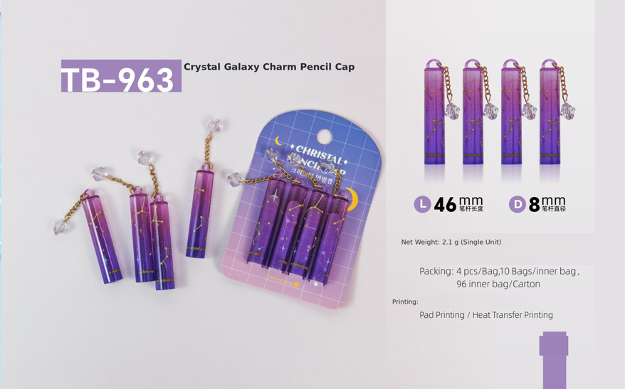 Crystal Galaxy Charm Pencil Cap