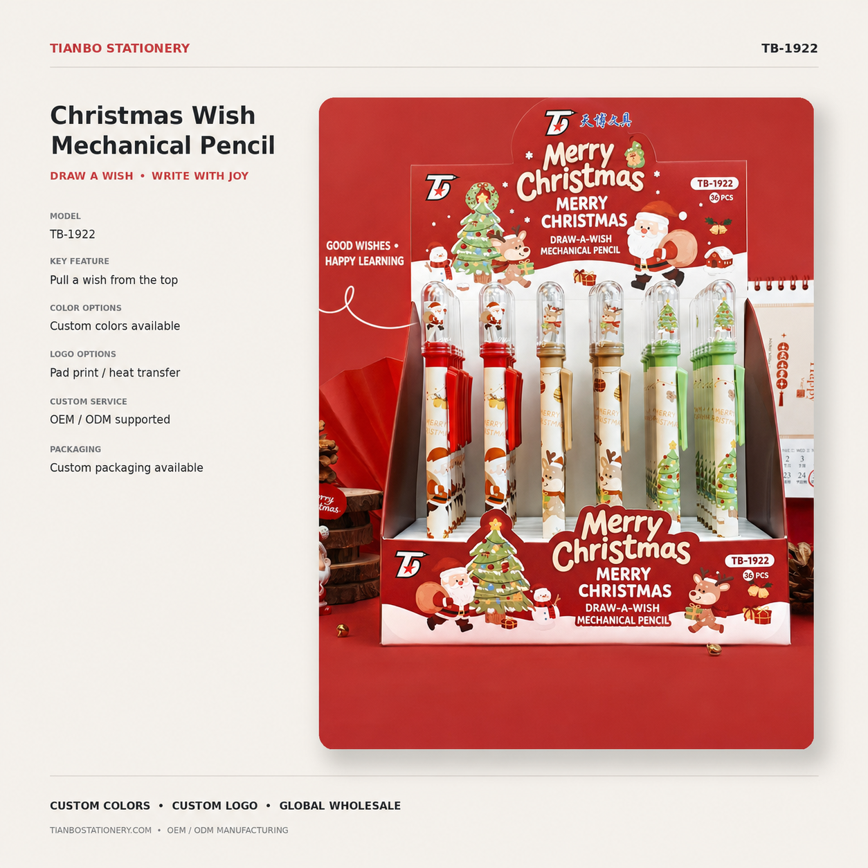 Christmas Wish Mechanical Pencil Display Set