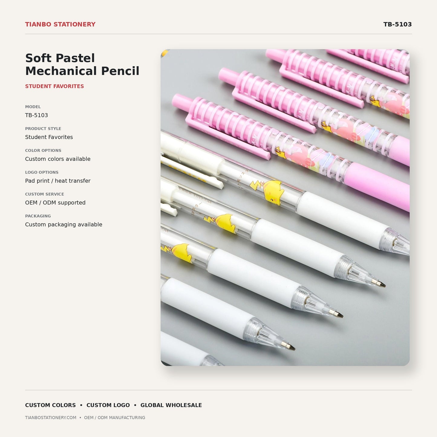 Soft Pastel Mechanical Pencil